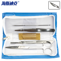 海斯迪克 实验室生物解剖器 HKCL-76 四件套 4只 1套