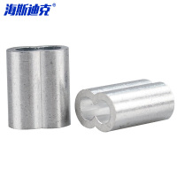 海斯迪克 八字铝套 HKQS-71 M1 100个 1包