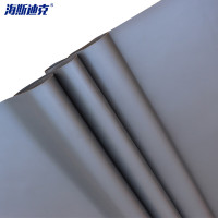 海斯迪克 PVC光面地垫 HK-585 灰色 1.5m宽*长15m 1卷