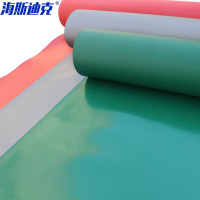 海斯迪克 PVC光面地垫 HK-585 定制专拍 联系客服 1卷