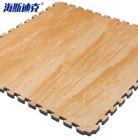 海斯迪克 跆拳道地垫 HK-851 eva 常规木纹2.5cm厚 1*1m 1块