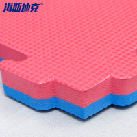 海斯迪克 跆拳道地垫 HK-851 eva 定制专拍 1块