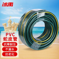 冰禹 塑胶耐磨蛇皮软管 BYrl-138 PVC 绿色 6分(内径20mm)50米 1卷