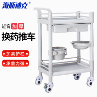 海斯迪克 实验室器械仪器工具车 HKCL-341 二层小号全抽 1辆