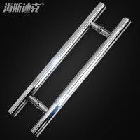 海斯迪克 加厚不锈钢玻璃门拉手 HKSY-81 加厚38管总长1500孔距1100 圆管中砂 1个