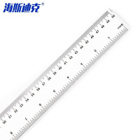 海斯迪克 塑料直尺 HKCL-344 50cm 5把 1包