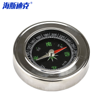海斯迪克 不锈钢指南针 HKCL-38 迷你小款 1个
