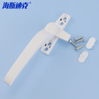 海斯迪克 窗户把手 HKsq-149 白色左 左执手 1个