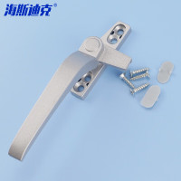 海斯迪克 窗户把手 HKsq-149 银灰色 左执手 1个