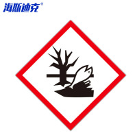 海斯迪克 GHS标签 HK-376 10*10CM 有毒物质警示标签 25片 1包