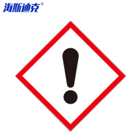 海斯迪克 GHS标签 HK-376 10*10CM 危化品警示标贴 25片 1包
