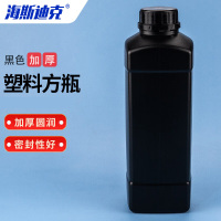 海斯迪克 加厚塑料方瓶 HKCL-418 1L 黑色 1个