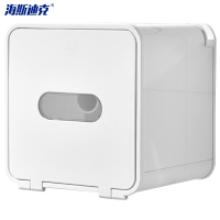 海斯迪克 塑料纸巾盒 HK-611 塑料A款 15.5*13.5*15.5cm 1个