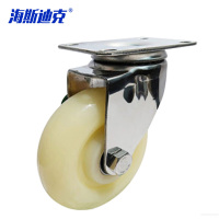 海斯迪克 尼龙脚轮 HKBS95 尼龙+不锈钢 4寸 万向 1个