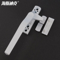 海斯迪克 窗户把手 HKsq-148 左执手 1个