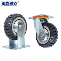 海斯迪克 高强度风火轮 gnjz-1433 5寸(2转向+2定向) 1组