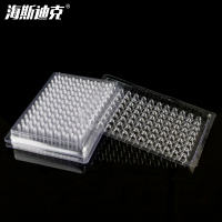 海斯迪克 一次性血凝板反应板 HKCL-453 U型96孔 10个 1包