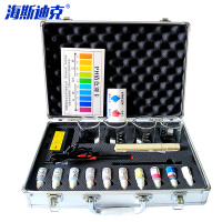 海斯迪克 水质检测箱 HKCL-521 [套装]水质分析工具箱 1套