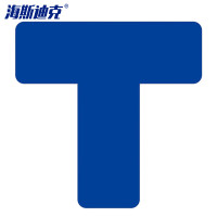 海斯迪克 警示6S四角定位贴 gnjz-1328 3*1cm 蓝色 T型 100个 1包