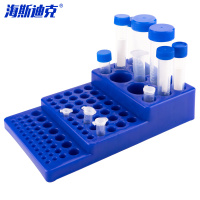 海斯迪克 塑料梯形离心管架 HKCL-564 蓝色 1个