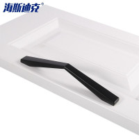 海斯迪克 黑色美式锌合金拉手 HKSY-84 986-128mm 2个 1包
