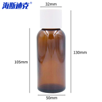 海斯迪克 喇叭口香精样品瓶(盖子颜色随机) KY63-6 玻璃 棕色 120ml 1个