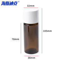 海斯迪克 喇叭口香精样品瓶(盖子颜色随机) KY63-5 玻璃 棕色 60ml 1个