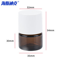 海斯迪克 喇叭口香精样品瓶(盖子颜色随机) KY63-3 玻璃 棕色 15ml 1个