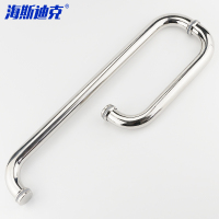 海斯迪克 304不锈钢浴室玻璃门拉手 HKsq-59 25*425*225mm 1个