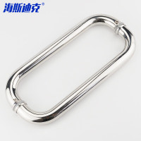 海斯迪克 304不锈钢浴室玻璃门拉手 HKsq-60 25*275mm 1个