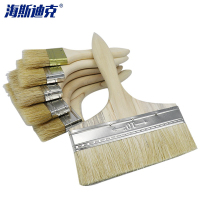 海斯迪克 木柄油漆刷 HKZX-3 猪毛 (1/1.5/2/2.5/3/4/5/6/8寸) 9把 1套