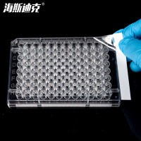 海斯迪克 PCR板透明封板膜 HKCL-536 酶标板压敏膜 100张 1包