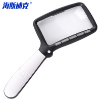 海斯迪克 手持放大镜 HKCL-554 3倍彩盒 1个