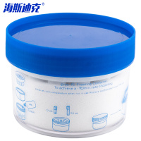 海斯迪克 细胞冻存程序降温盒 HKCL-570 塑料蓝盖 1个