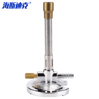 海斯迪克 美式本生灯 HKCL-571 美式本生灯 1个