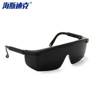 海斯迪克 电焊眼镜 HKZJ-1 黑色 黑架款 1个