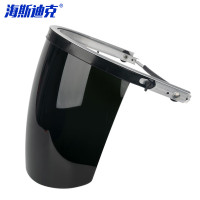 海斯迪克 铝支架面罩 HKqy-43 支架黑屏 1个