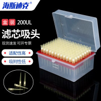海斯迪克 移液器滤芯吸头盒装 HKCL-632 200UL 96支 1盒