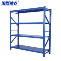 海斯迪克 仓储货架 HKW-48 4层蓝色 120*40*200cm 主架 1件