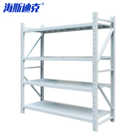 海斯迪克 仓储货架 HKW-48 4层白色 120*40*200cm 主架 1件