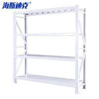 海斯迪克 中型四层仓储货架 HKCL-631 白色 主架 200*50*200cm 1个