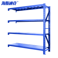 海斯迪克 中型四层仓储货架 HKCL-631 蓝色 副架 200*50*200cm 1个