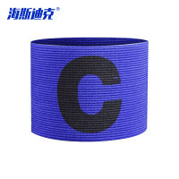 海斯迪克 全身防护服 职业防护 多层过滤 防水透气 舒适设计 轻便耐用