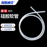 海斯迪克 透明硅胶软管 HKCL-709 6×10mm 1米