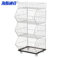 海斯迪克 超市斜口篮 HKW-54 600*430*1100mm 白色 四层(含顶篮) 1个