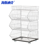 海斯迪克 超市斜口篮 HKW-54 1200*430*1100mm 白色 四层粗线(含顶篮) 1个