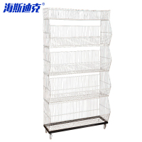 海斯迪克 超市斜口篮 HKW-54 490*430*1400*mm 白色 五层(含顶篮) 1个