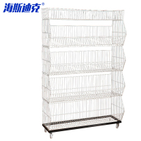 海斯迪克 超市斜口篮 HKW-54 900*430*1400mm 白色 五层(含顶篮) 1个