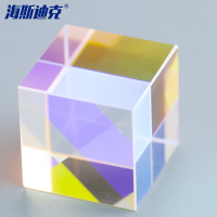 海斯迪克 实验合色棱镜 HKCL-86 23*23*23mm 1个