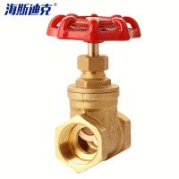 海斯迪克 锻压黄铜闸阀 HK-561 DN65 2-1/2寸 重型 1个